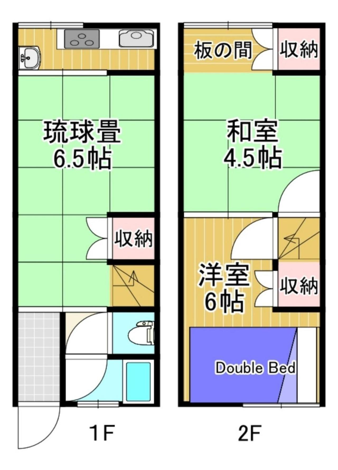 Nishikujo Stay5 - Vacation Stay 14800 Osaka Eksteriør billede